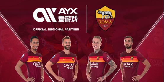 多样化转会